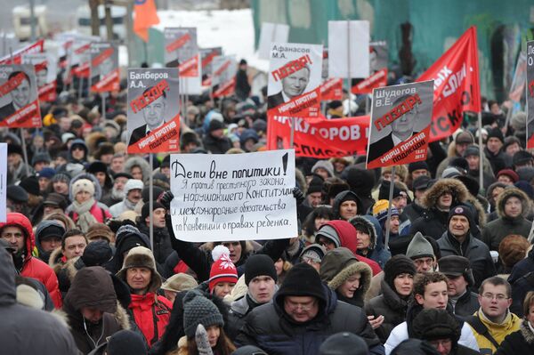 Marcha de oposición (archivo) - Sputnik Mundo