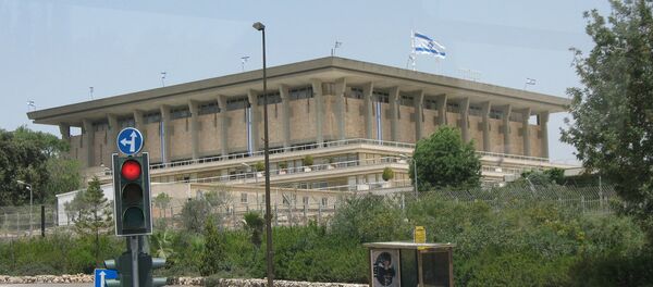 Knesset - Sputnik Mundo