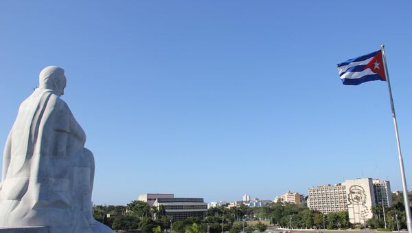 El Palacio de Convenciones de La Habana - Sputnik Mundo