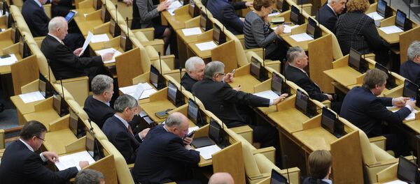 Cámara Baja del Parlamento Ruso - Sputnik Mundo