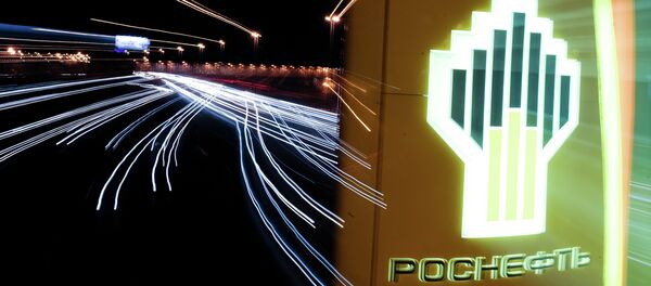 Gasolinera de Rosneft en Moscú - Sputnik Mundo