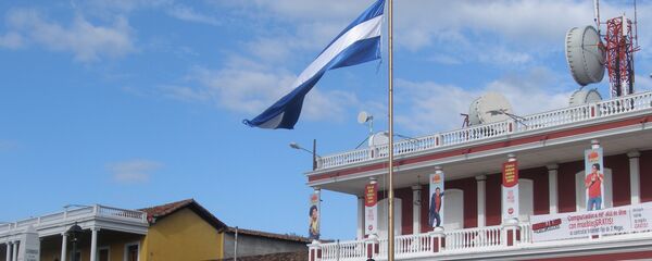 Bandera de Nicaragua Bandera de Nicaragua - Sputnik Mundo
