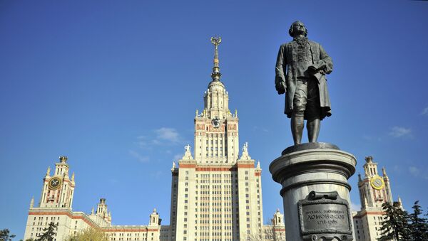 Universidad Estatal Lomonósov de Moscú - Sputnik Mundo