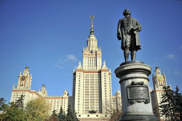 Universidad Estatal Lomonósov de Moscú - Sputnik Mundo