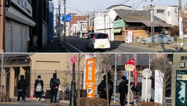 Fukushima, dos años después del devastador terremoto y tsunami de 2011 - Sputnik Mundo