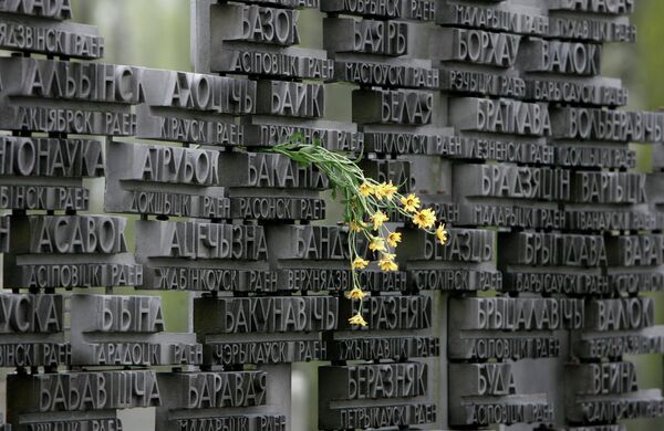 El complejo memorial de Jatín recuerda a las víctimas del nazismo en Bielorrusia - Sputnik Mundo