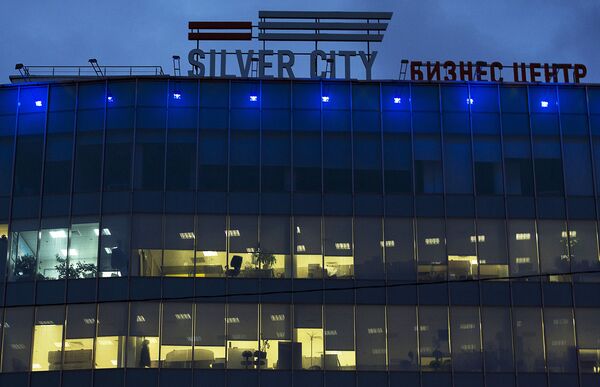 Moscú iluminado de azul el Día Mundial del Autismo - Sputnik Mundo