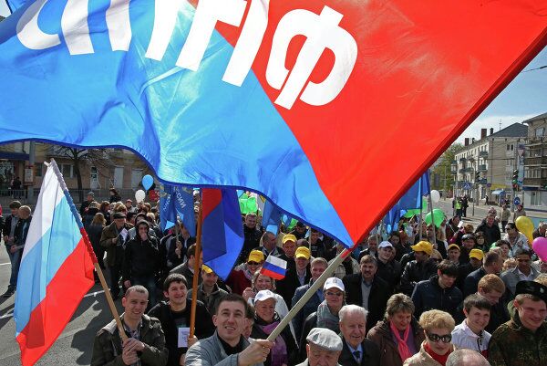 Rusia celebra la fiesta del primero de mayo - Sputnik Mundo