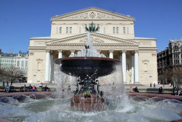 La primavera llega a Moscú - Sputnik Mundo