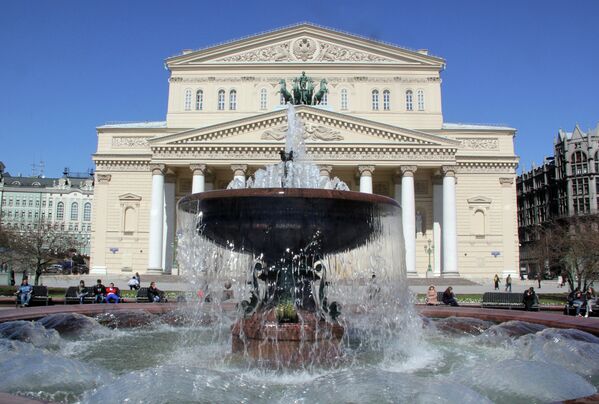 La primavera llega a Moscú - Sputnik Mundo