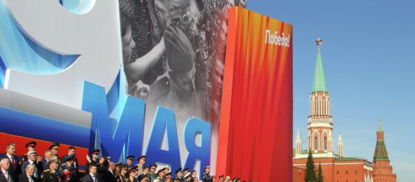 Celebración del Día de Victoria sobre Alemania nazi en Moscú (archivo) - Sputnik Mundo