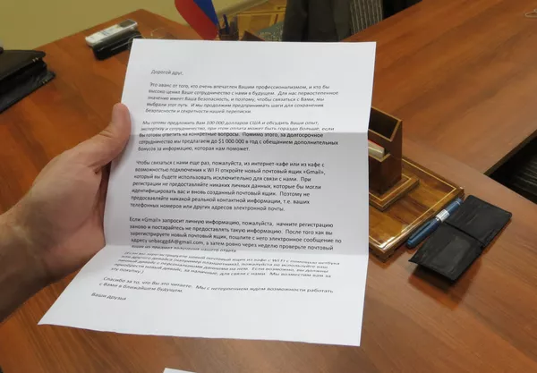 Antes de Fogle este año, Rusia expulsó otro espía de la CIA - Sputnik Mundo