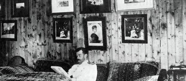 Nikolái II - Sputnik Mundo