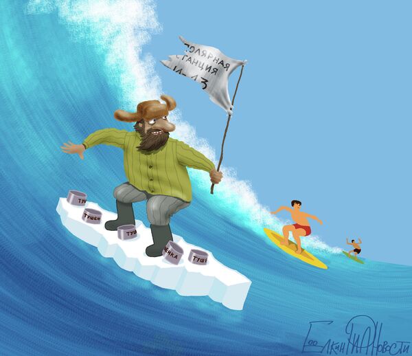 Día del Explorador Polar - Sputnik Mundo