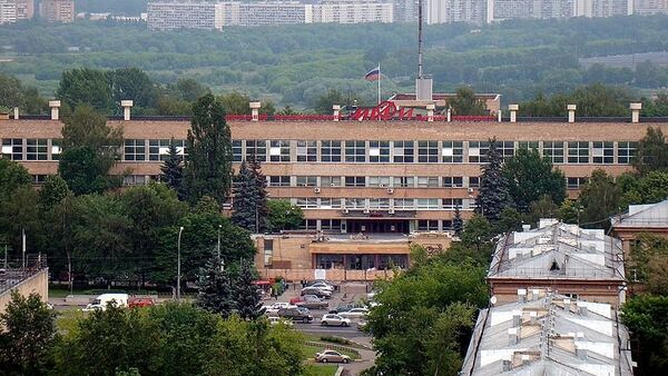 Universidad Nacional de Investigaciones Nucleares de Rusia, MIFI - Sputnik Mundo