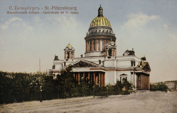 Cuatro vidas de la catedral de San Isaac de San Petersburgo - Sputnik Mundo