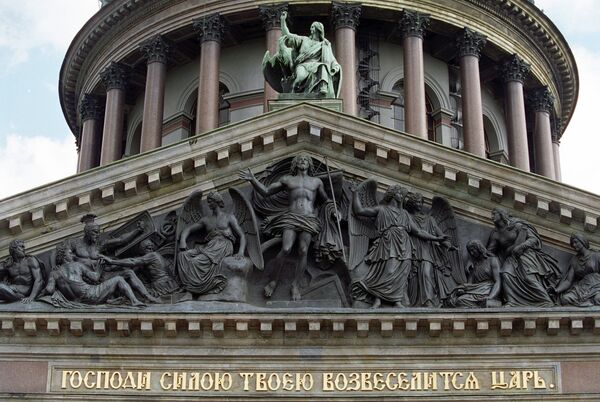 Cuatro vidas de la catedral de San Isaac de San Petersburgo - Sputnik Mundo