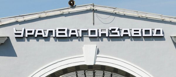 Corporación de construcciones mecánicas Uralvagonzavod - Sputnik Mundo
