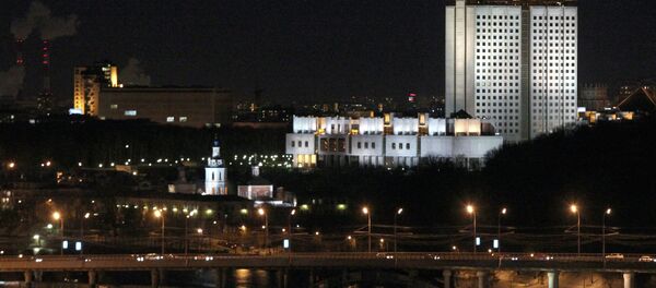 La sede de la Academia de Ciencias de Rusia - Sputnik Mundo