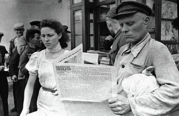 Los primeros días de la Gran Guerra Patria (1941-1945) Los primeros días de la Gran Guerra Patria (1941-1945) - Sputnik Mundo