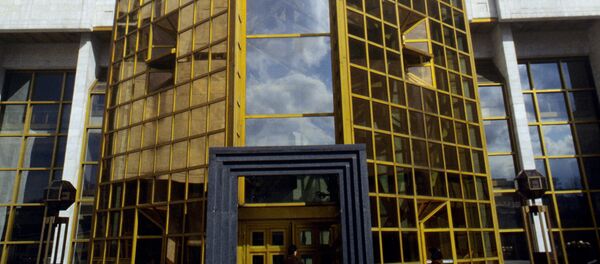 Academia de Ciencias de Rusia - Sputnik Mundo