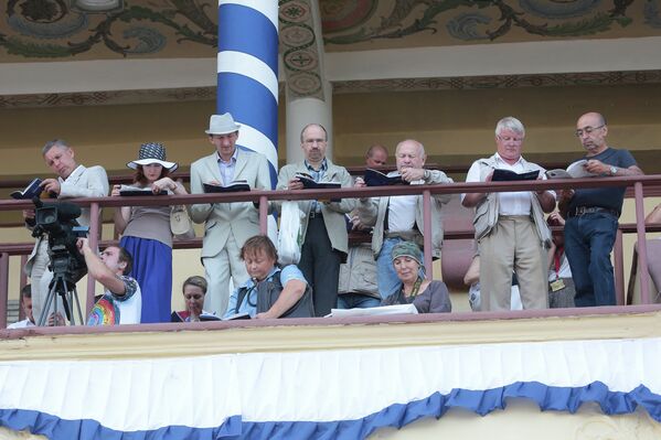 Carrera de caballos por la Copa Presidente de Rusia - Sputnik Mundo