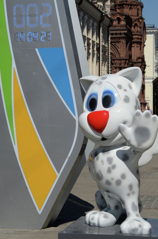 Kazán, a un día de la Universiada de Verano 2013 - Sputnik Mundo