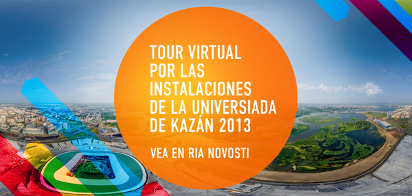 Tour virtual por las instalaciones de la Universiada de Kazán 2013 - Sputnik Mundo