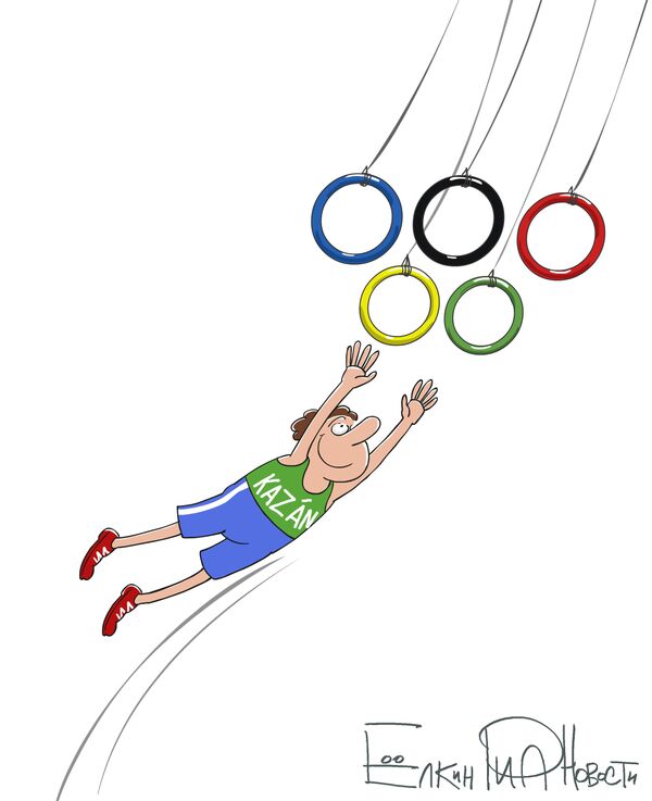 A grandes esfuerzos, grandes recompensas - Sputnik Mundo