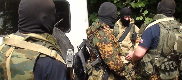 Operación especial en Nálchik - Sputnik Mundo