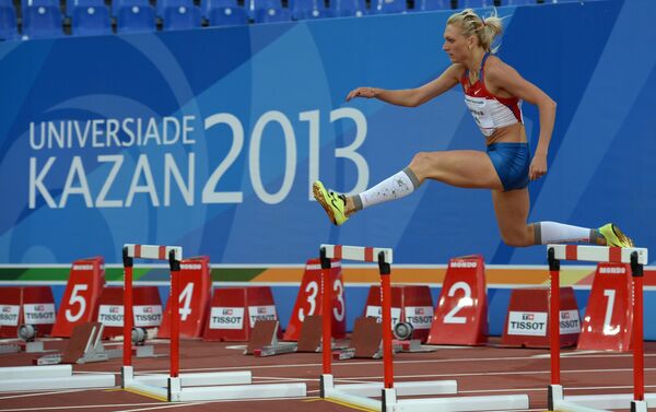 Rusia supera las 100 medallas de oro durante la novena jornada de la Universiada - Sputnik Mundo
