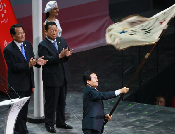 La ceremonia de clausura de la Universiada de Kazán 2013 - Sputnik Mundo