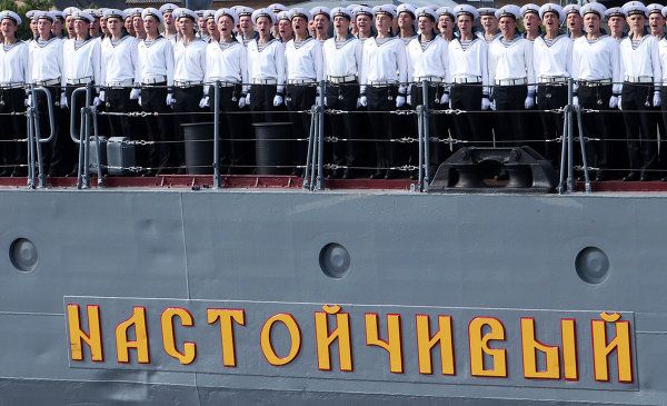 El Día de la Armada rusa en 2013 - Sputnik Mundo