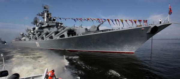 Crucero portamisiles “Variag” - Sputnik Mundo