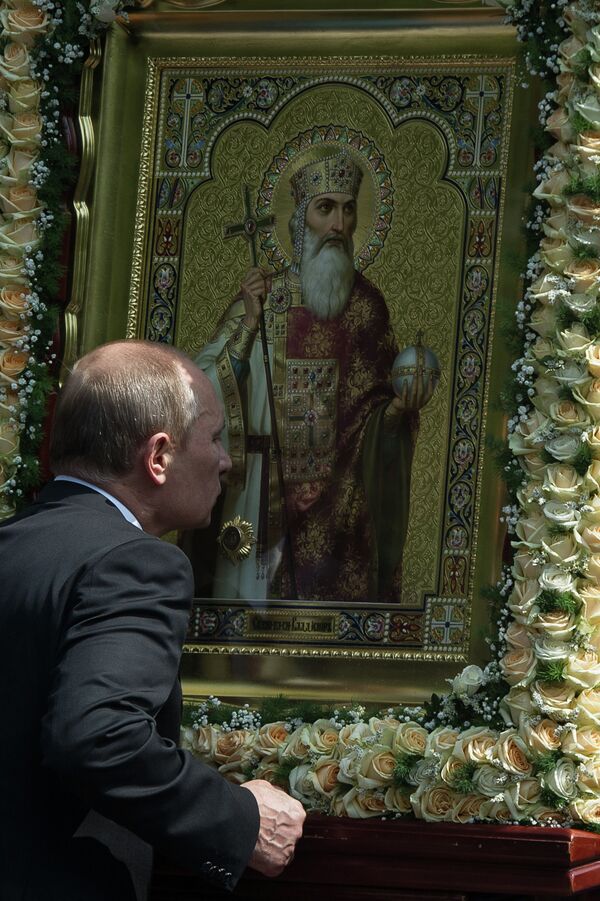 Oficios divinos en Kiev con motivo de los 1025 años del Bautismo de Rusia Oficios divinos en Kiev con motivo de los 1025 años del Bautismo de Rusia - Sputnik Mundo