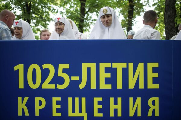 Oficios divinos en Kiev con motivo de los 1025 años del Bautismo de Rusia Oficios divinos en Kiev con motivo de los 1025 años del Bautismo de Rusia - Sputnik Mundo