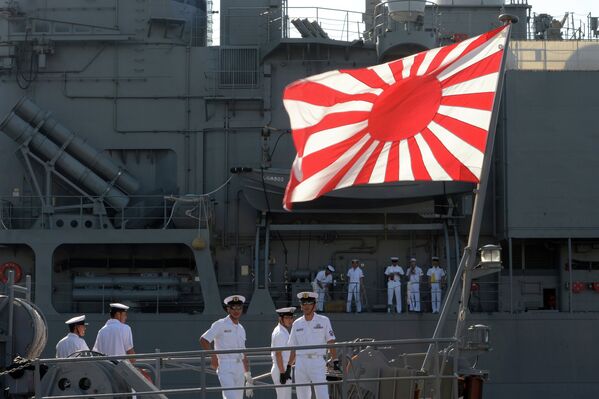 Visita de destructores japoneses a San Petersburgo - Sputnik Mundo