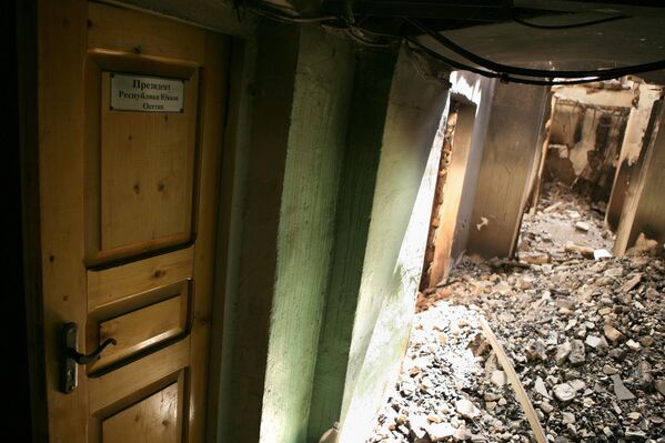 La capital de Osetia del Sur durante y después de la guerra de 2008 - Sputnik Mundo