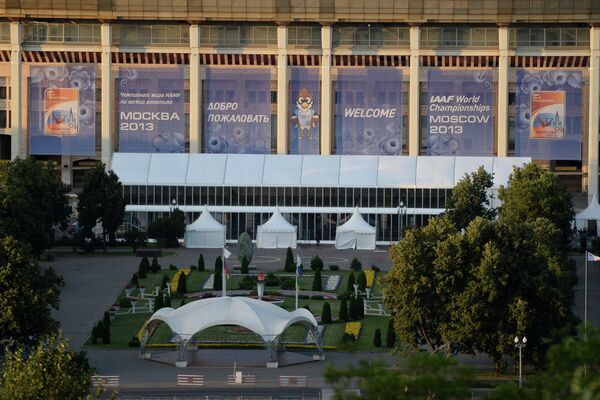 Moscú, preparado “al 100%” para el Mundial de Atletismo - Sputnik Mundo