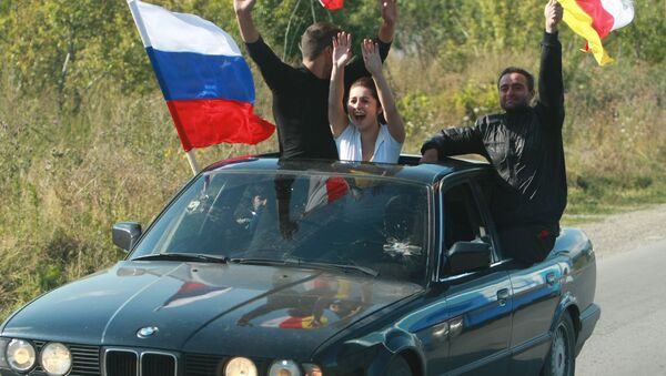 Osetianos celebrando el Día de la Independencia (archivo) - Sputnik Mundo