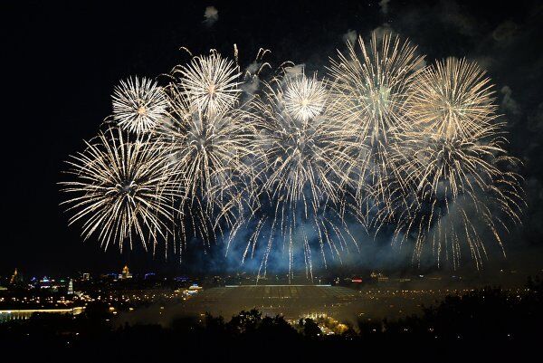 Ceremonia de inauguración del XIV Campeonato del Mundo de Atletismo en Moscú - Sputnik Mundo