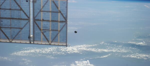 Satélites espías - Sputnik Mundo