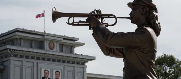 Pyongyang, capital de Corea del Norte - Sputnik Mundo