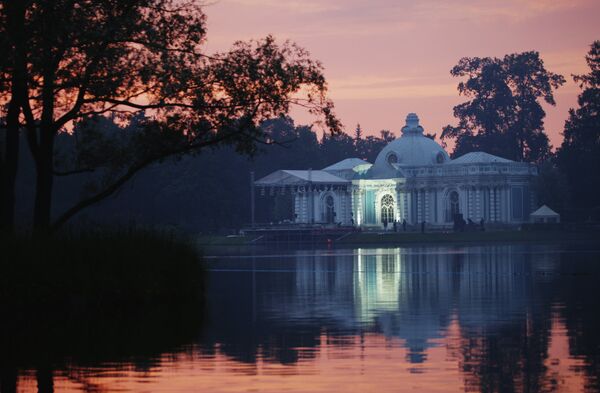 Pabellón  de La Gruta - Sputnik Mundo