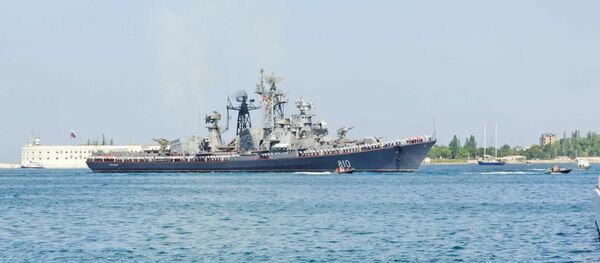 Barco patrullero ruso Smetlivi (Archivo) - Sputnik Mundo