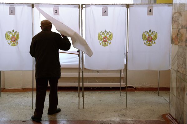 Colegio electoral - Sputnik Mundo