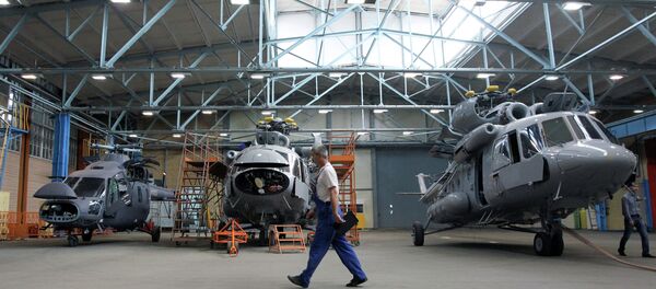 La Planta de Helicópteros de Kazán - Sputnik Mundo