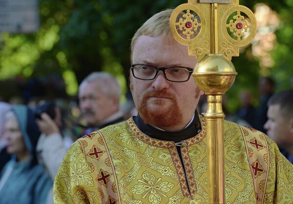 Festejos en San Petersburgo por el 300º aniversario del monasterio de San Alejandro del Neva - Sputnik Mundo