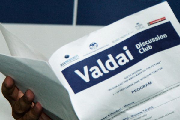 Los expertos del Club Valdái debatirán nuevas ideología e identidad en Rusia Los expertos del Club Valdái debatirán nuevas ideología e identidad en Rusia - Sputnik Mundo