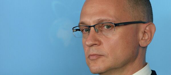 El director general de la corporación rusa Rosatom Serguéi Kirienko El director general de la corporación rusa Rosatom Serguéi Kirienko - Sputnik Mundo